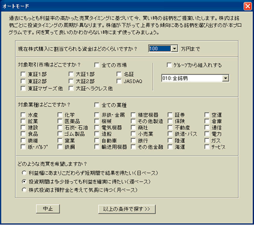 step1