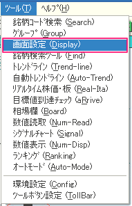 ��ʐݒ�