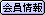 �L��