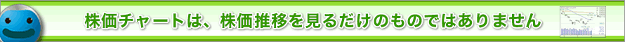 �����pGC OPTICAST �����ŕ�炻��