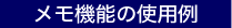 `[g@\̊Tv