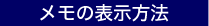 `[g̕\@