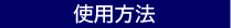 ln`[g̎gp@